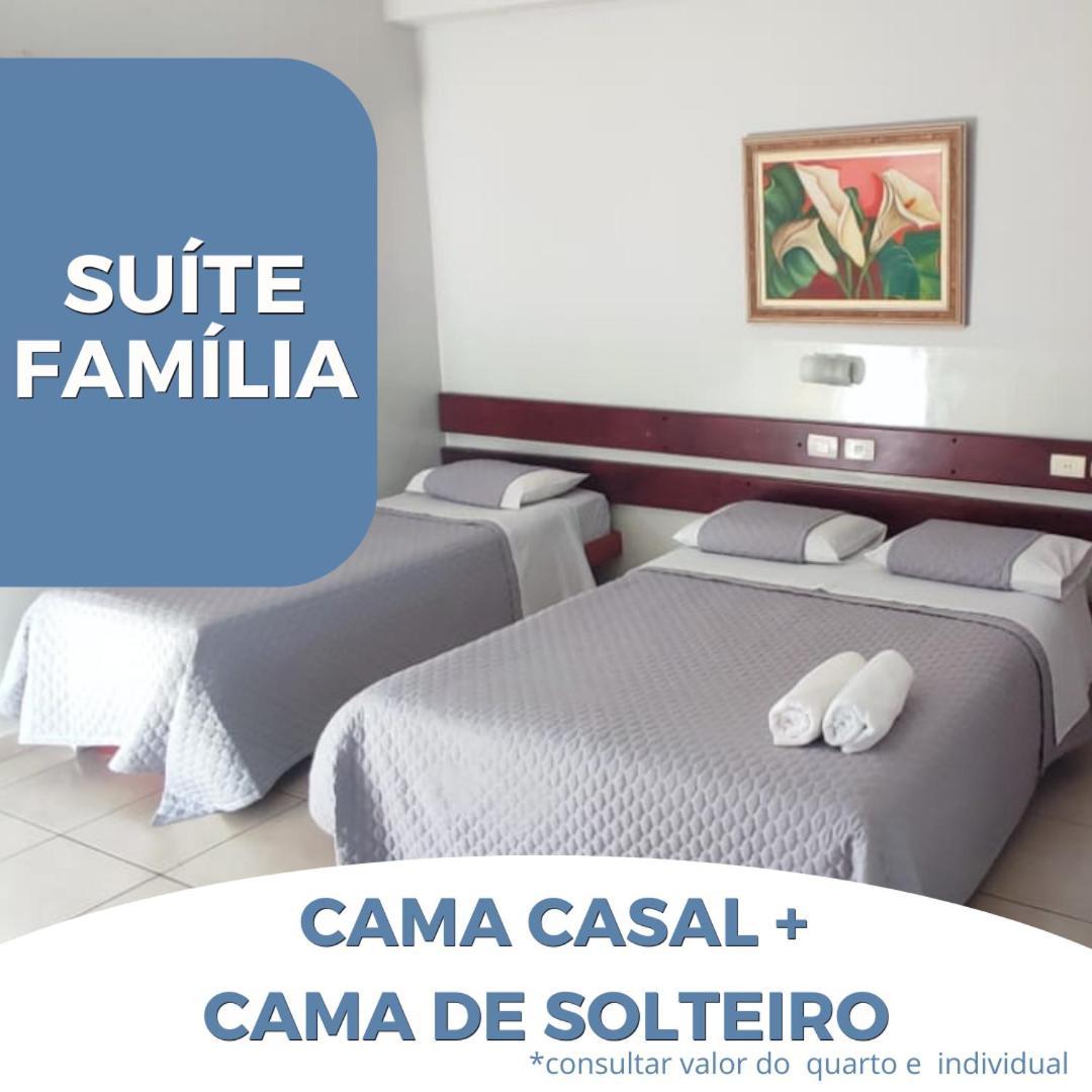 Hotel Master Cuiaba Екстер'єр фото